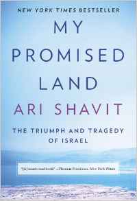 my promised land- the triumph and tragedy of israel
