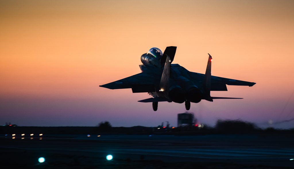 Israeli Air Force (IAF) F-15I Ra'am