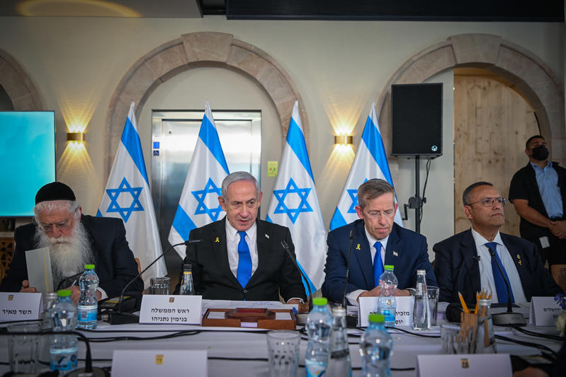 Israeli Prime Minister Benjamin Netanyahu leads a special government conference on Jerusalem Day in the City of David, outside Jerusalem's Old City, May 26, 2025.