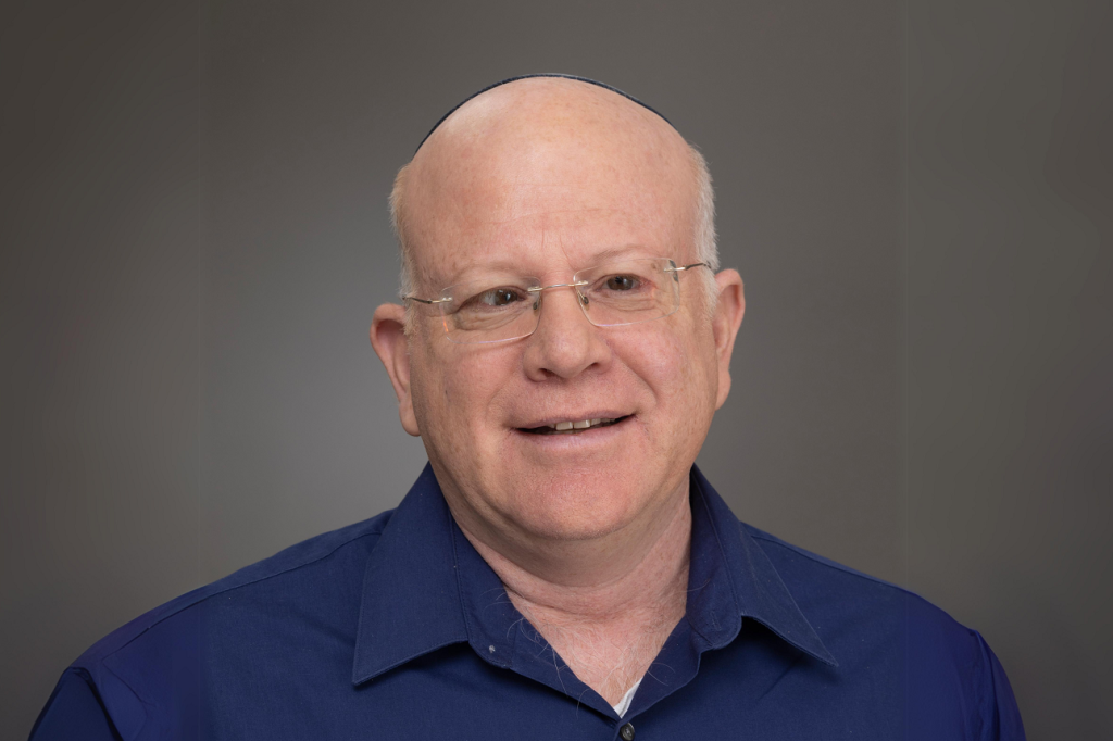 Professor Amichai Cohen