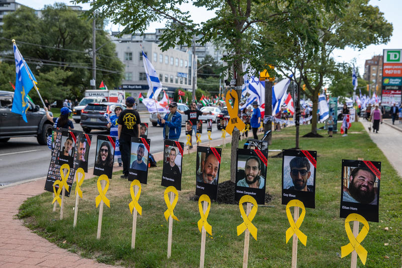 People protest in support of Israel and call for the release of hostages