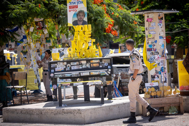 Hostage Square in Tel Aviv. September 04, 2025.