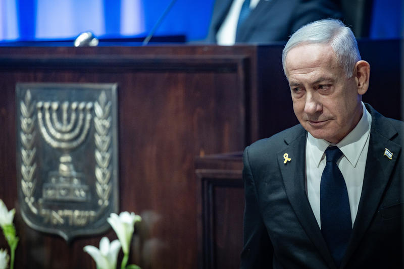 Israel's prime minister Benjamin Netanyahu at the opening ceremony of the new Knesset museum