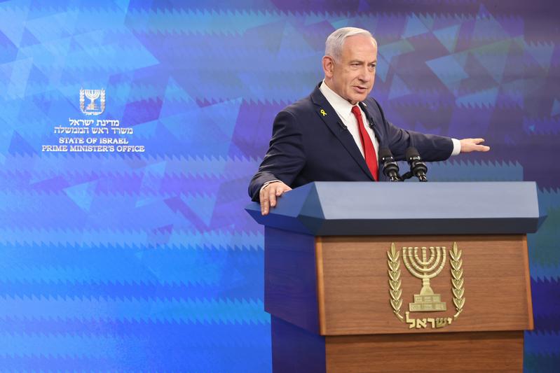 Israeli Prime Minister Benjamin Netanyahu holds a press conference at the Prime Minister's office in Jerusalem
