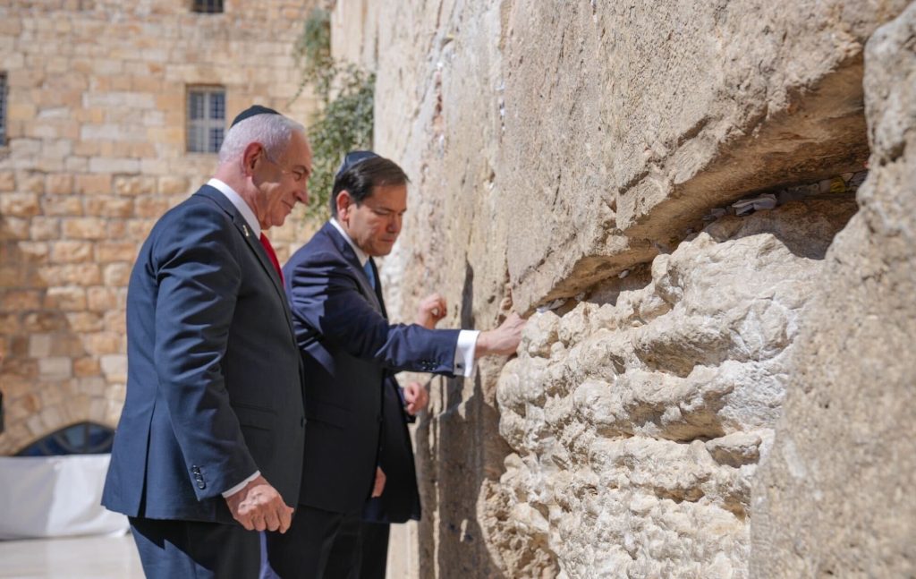 Secretary of State Marco Rubio and Prime Minister Benjamin Netanyahu at the Western Wall in Jerusalem
