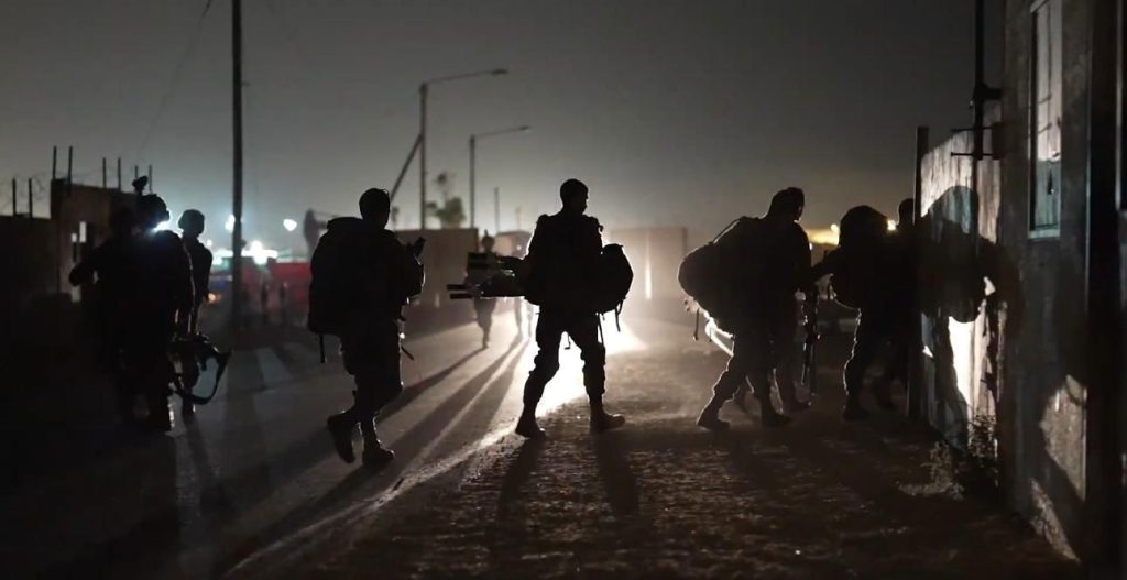 IDF forces expand ground maneuvers in Gaza City.
