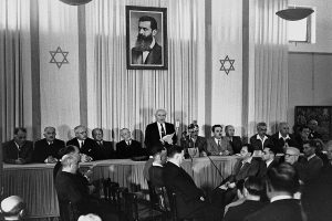 David Ben-Gurion publicly pronouncing the Declaration of the State of Israel, May 14 1948