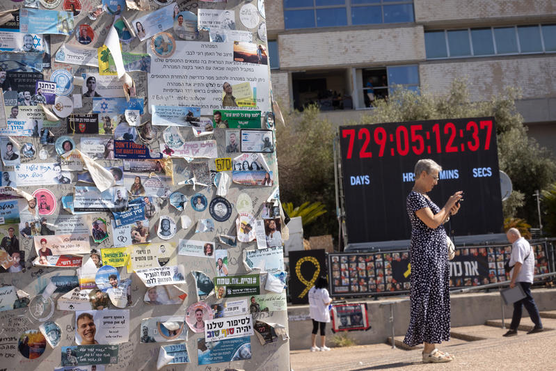 Visitors at Hostage Square in Tel Aviv