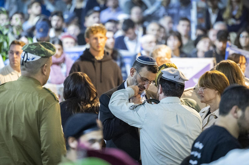 Family and friends of slain hostage Israeli soldier Captain Daniel Perez attend his funeral at the Mount Herzl Military Cemetery in Jerusalem