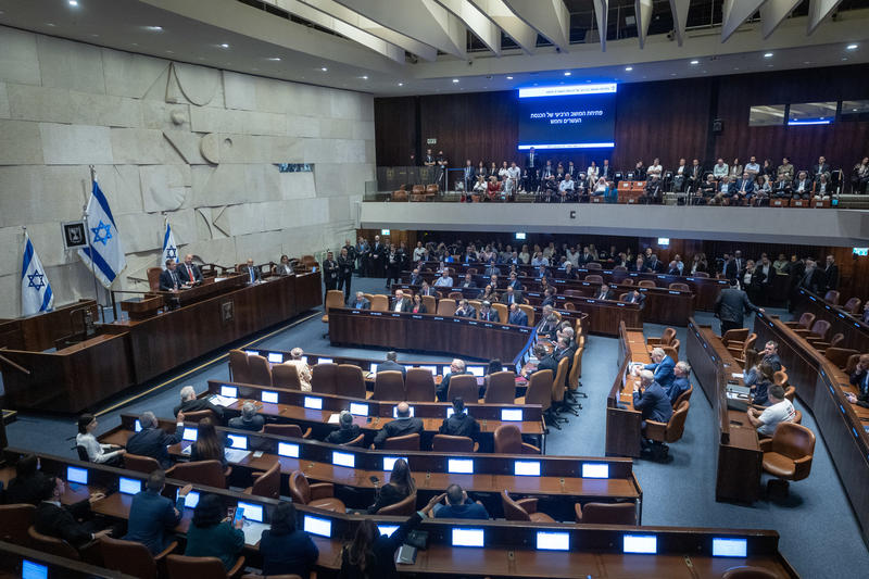 A plenary session of the opening day of the winter session at the Knesset, the Israeli parliament in Jerusalem