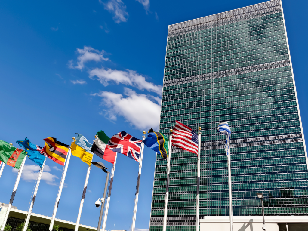 United Nations headquarters in New York City, USA.