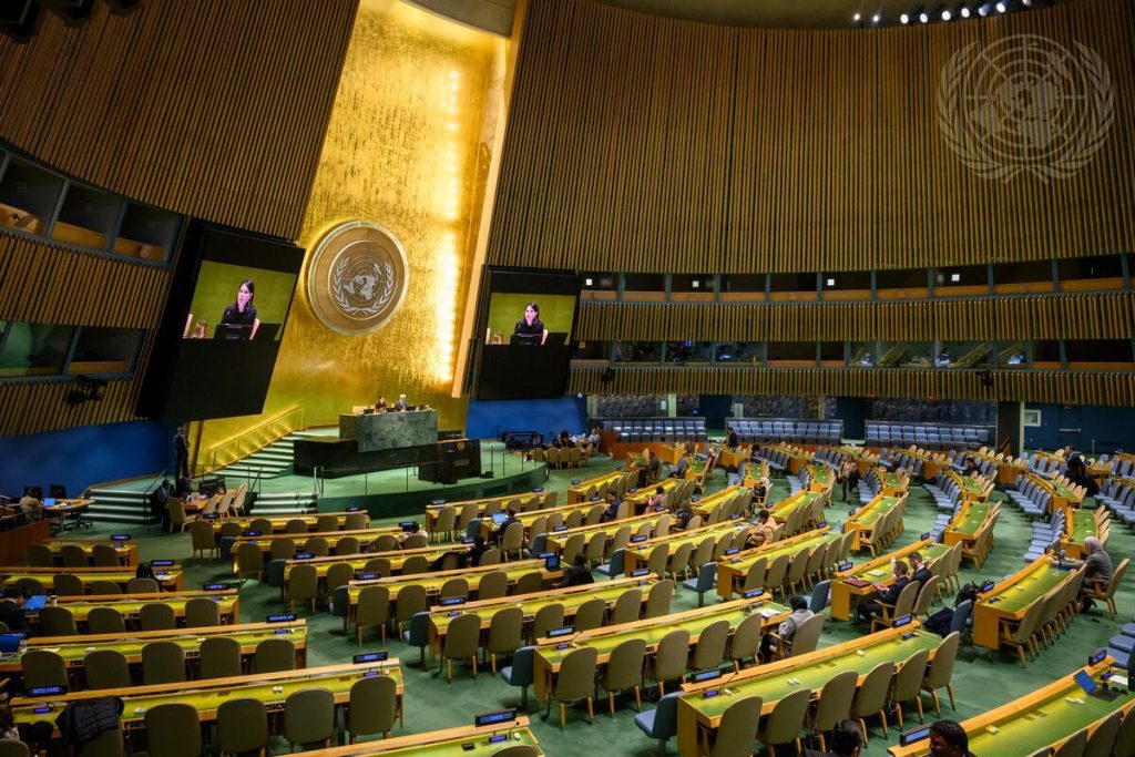 A wide view of the 44th plenary meeting of the UN General Assembly, November 18, 2025.