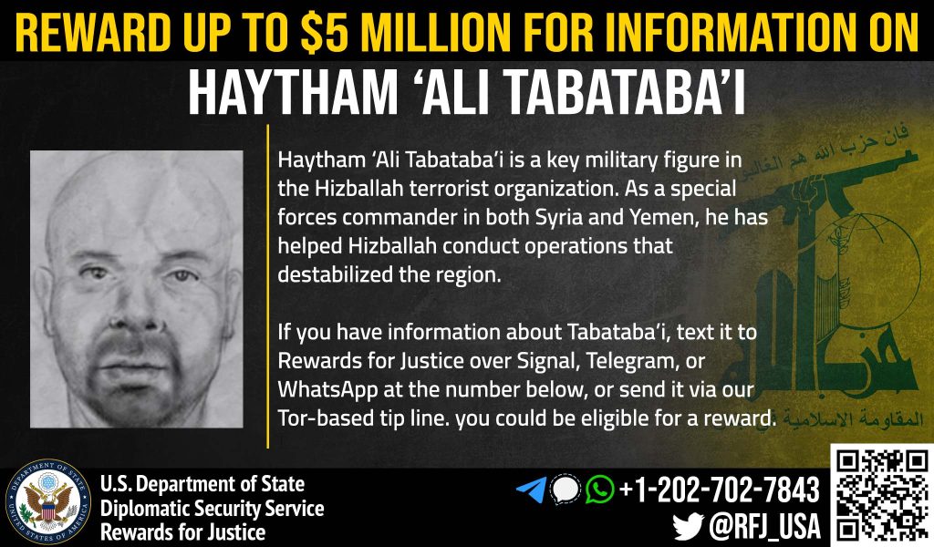 A US poster offering a reward for information on Haytham Ali Tabatabai.