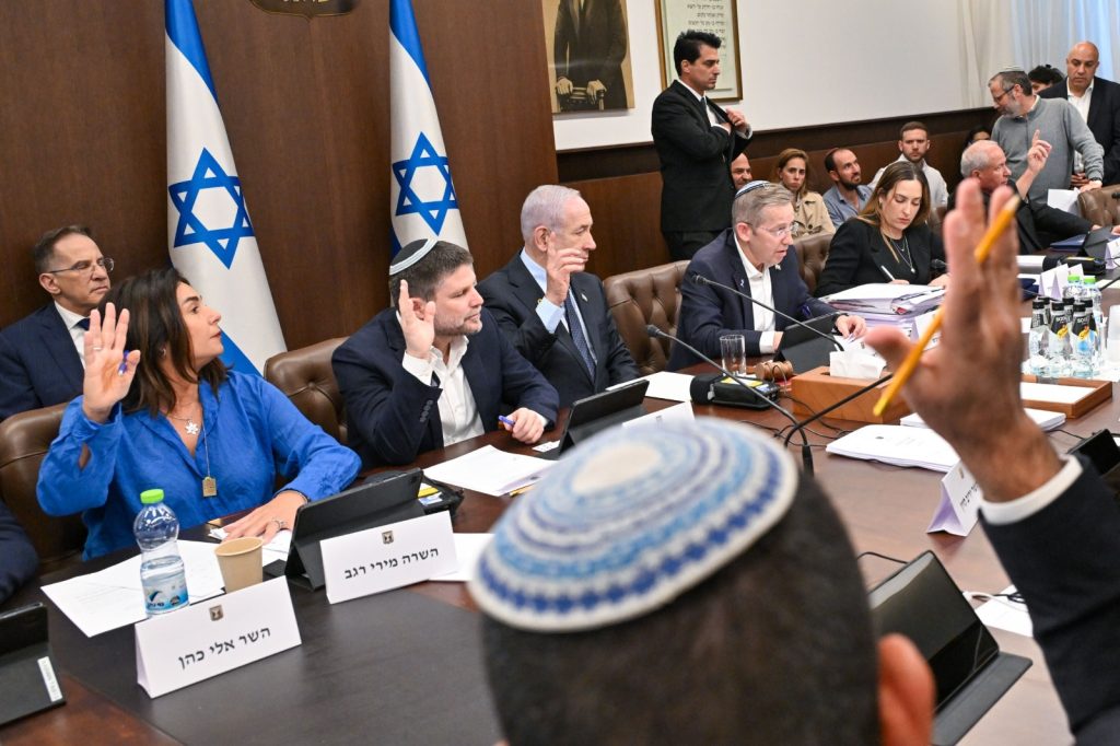 Israeli cabinet approves state budget, December 5, 2025.