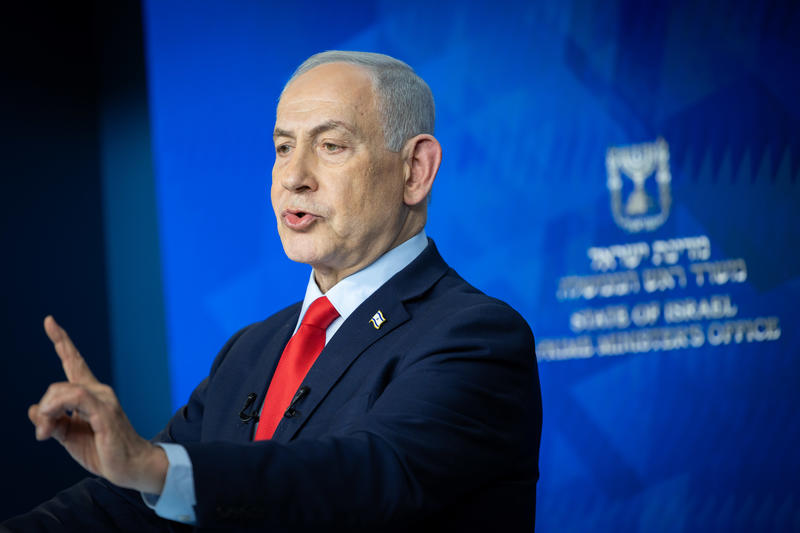 Prime Minister Benjamin Netanyahu holds a press conference at the Prime Minister's office in Jerusalem, January 27, 2026.