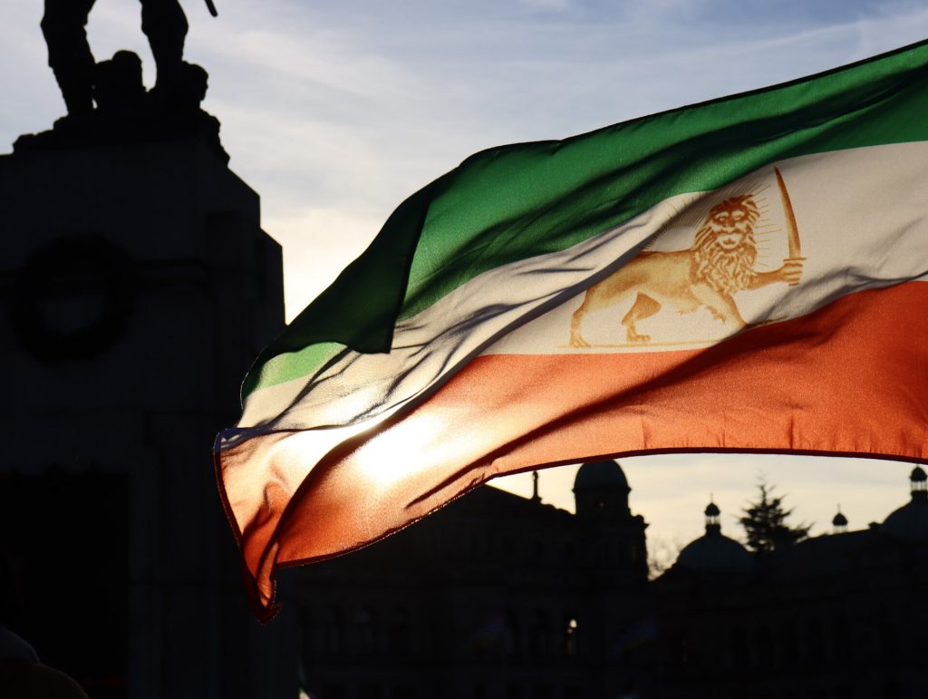 The Lion and Sun Flag of Iran.