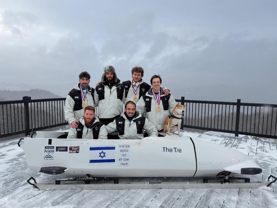 Israel bobsleigh team, January 22, 2026.