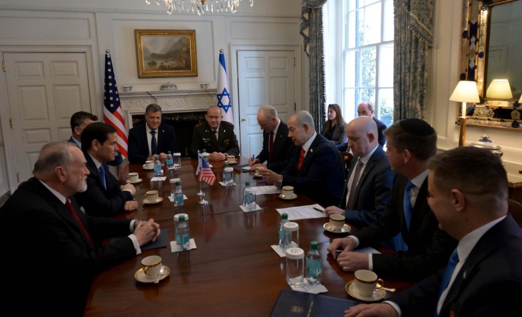 Prime Minister Netanyahu and Marco Rubio and their staff.