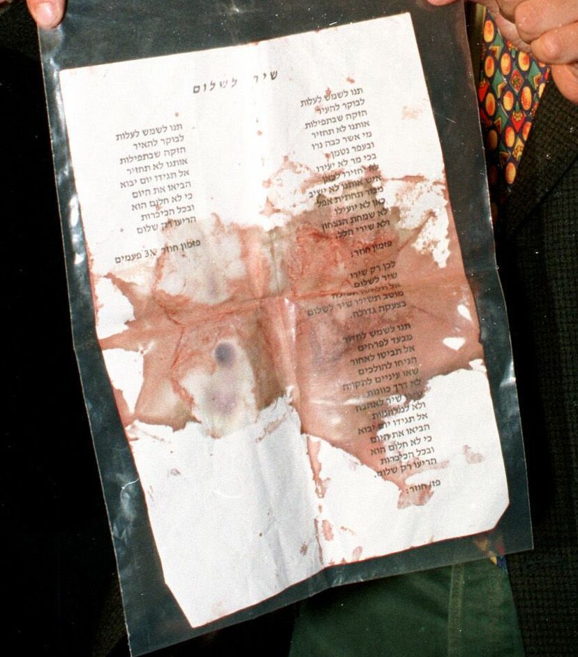 Blood-stained copy of the lyrics of Song for Peace, found in Rabin's pocket after the assassination, November 7, 1995.