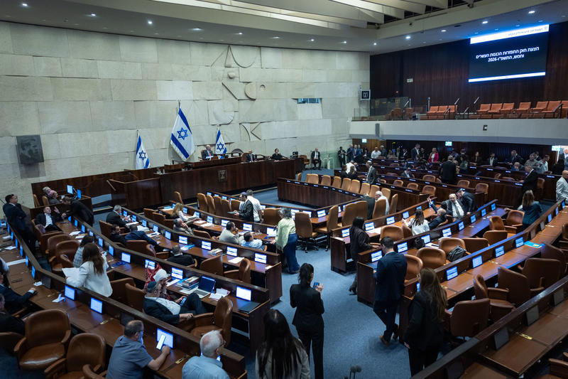 A plenum session at the assembly hall of the Knesset, the Israeli parliament in Jerusalem, May 20, 2026.
