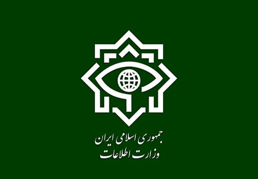 Iran's MOIS