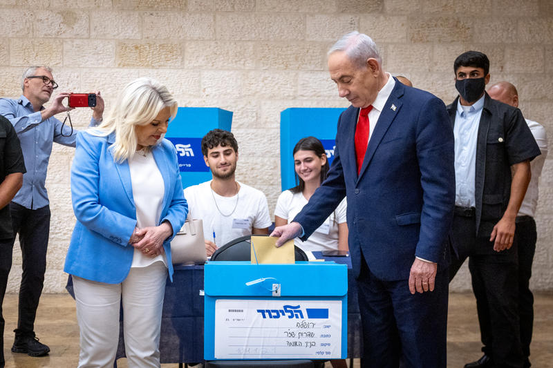 Israeli prime minister Benjamin Netanyahu and his wife Sara arrive to cast their vote at a polling station in Jerusalem on August 17, 2026, as party members vote in the Likud primary elections to determine the party’s Knesset list ahead of the Israeli general elections.